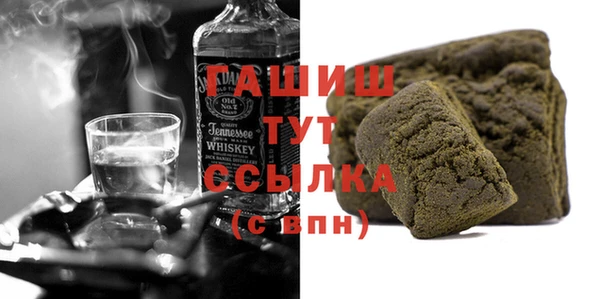 apvp Белокуриха