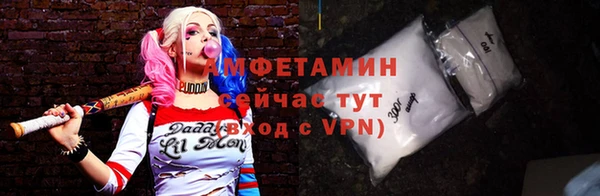 дмт Беломорск