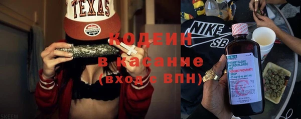 меф VHQ Белоозёрский