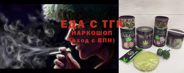 apvp Белокуриха
