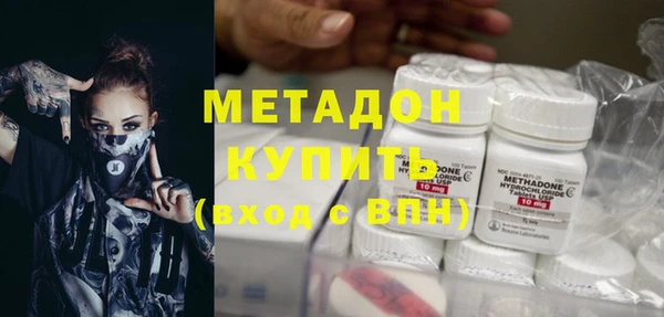 apvp Белокуриха
