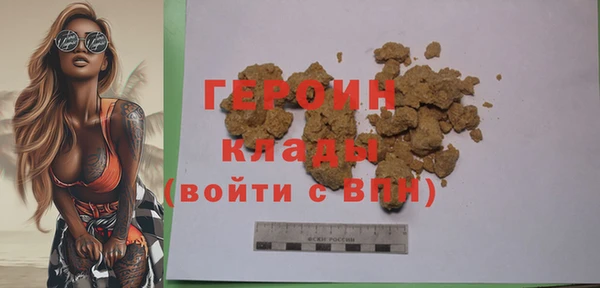 apvp Белокуриха