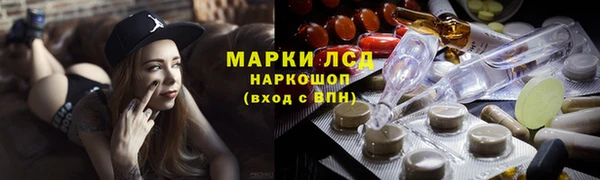дмт Беломорск