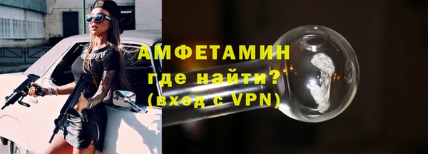 apvp Белокуриха