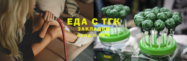 дмт Беломорск