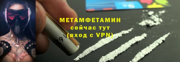 apvp Белокуриха