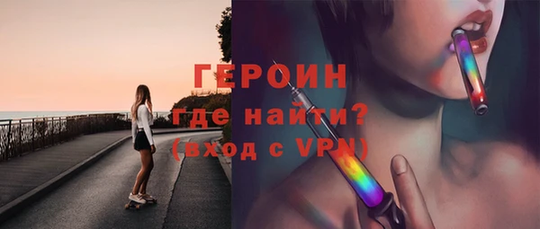 apvp Белокуриха