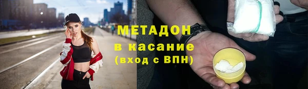 apvp Белокуриха
