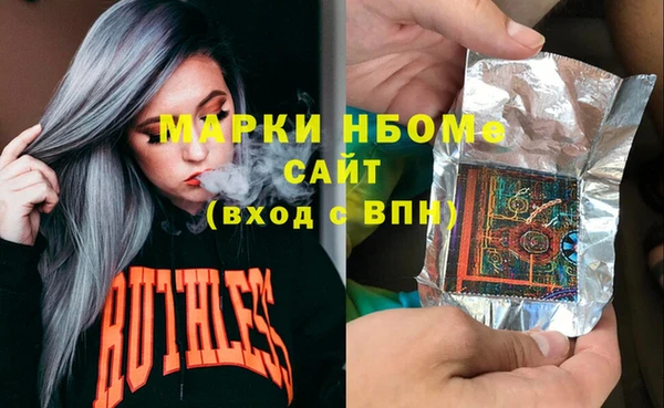 дмт Беломорск