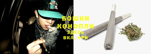 меф VHQ Белоозёрский