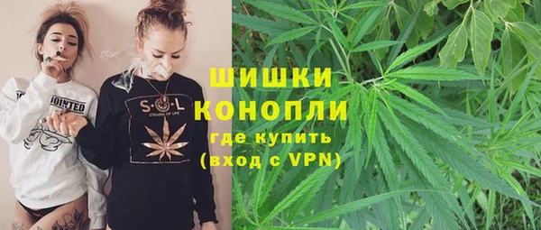 меф VHQ Белоозёрский