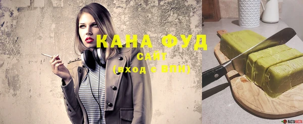apvp Белокуриха