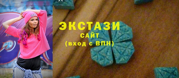 apvp Белокуриха