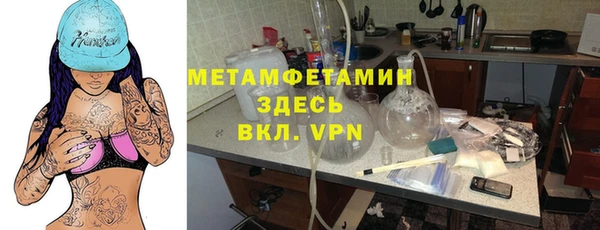дмт Беломорск
