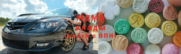 дмт Беломорск