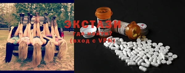 меф VHQ Белоозёрский