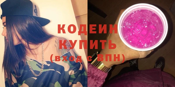 дмт Беломорск