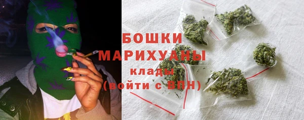 apvp Белокуриха