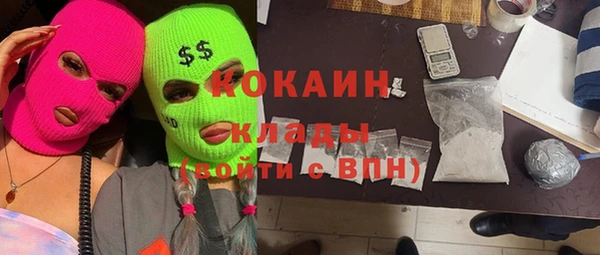 дмт Беломорск