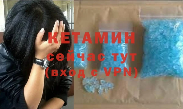 дмт Беломорск