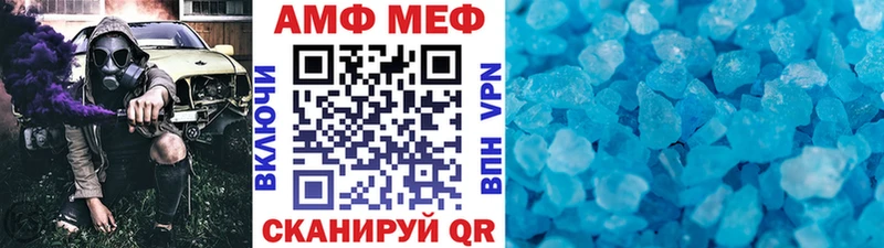 Метамфетамин витя  ссылка на мегу ссылки  это официальный сайт  Реутов 