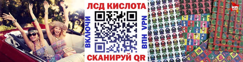 Марки N-bome 1,8мг  гидра как войти  Реутов  даркнет сайт 