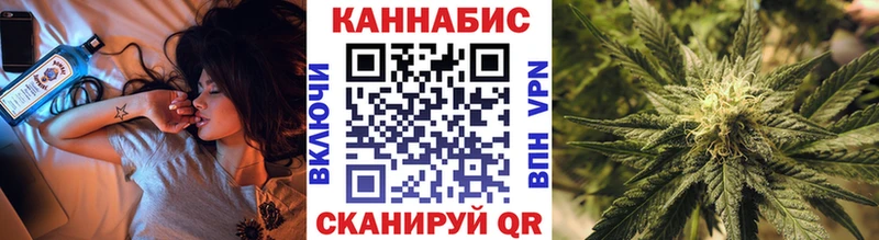 ссылка на мегу как войти  Реутов  Марихуана VHQ 